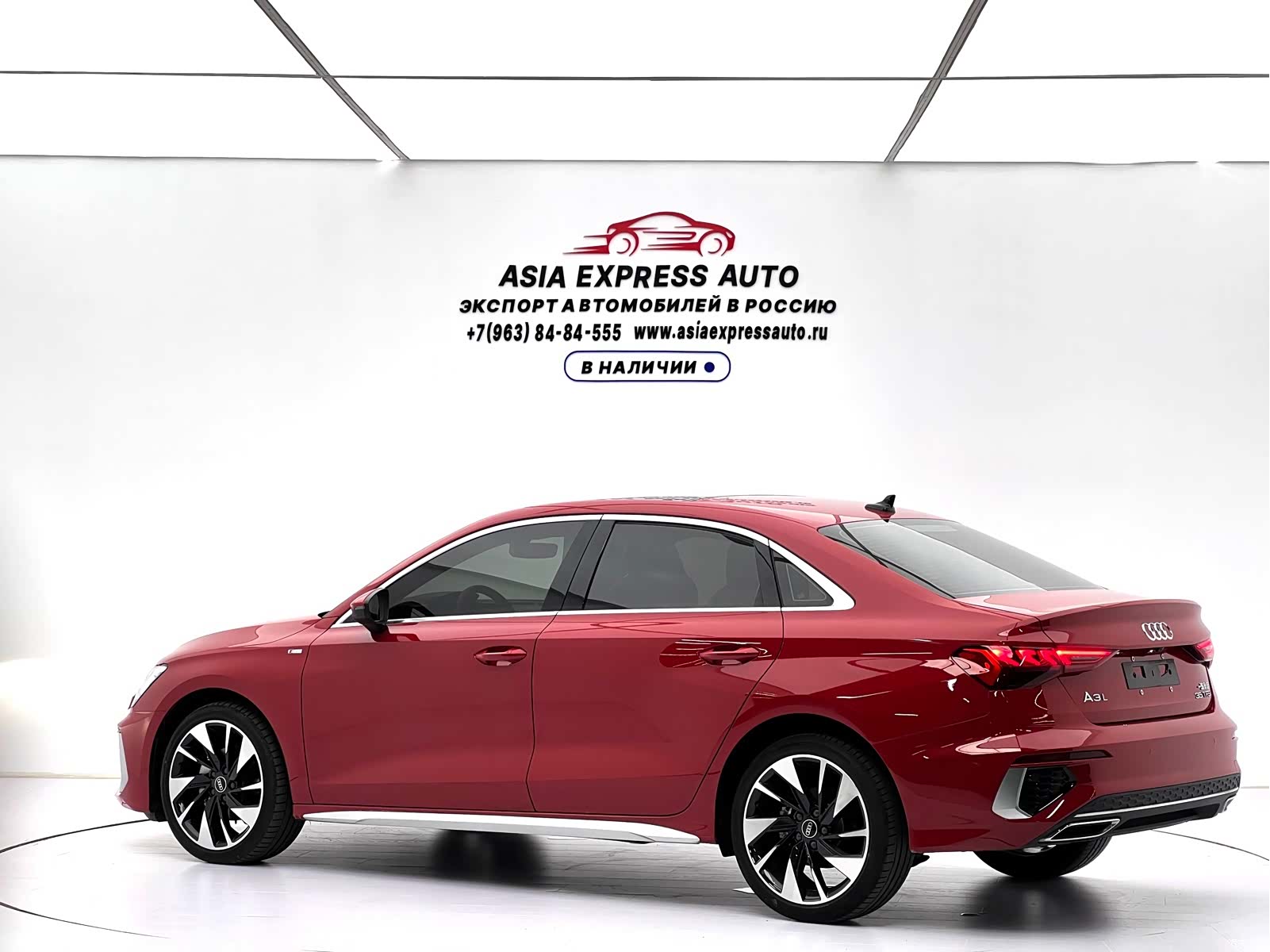 Audi A3, 2022 6