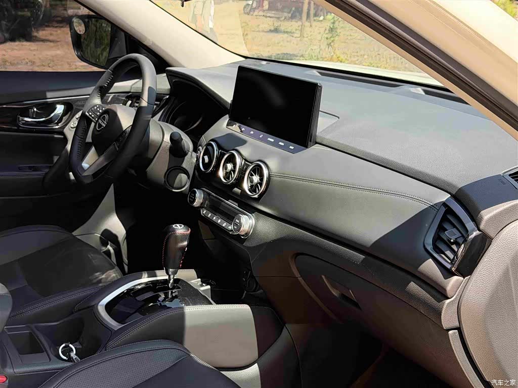 Nissan X-Trail, 2026 12