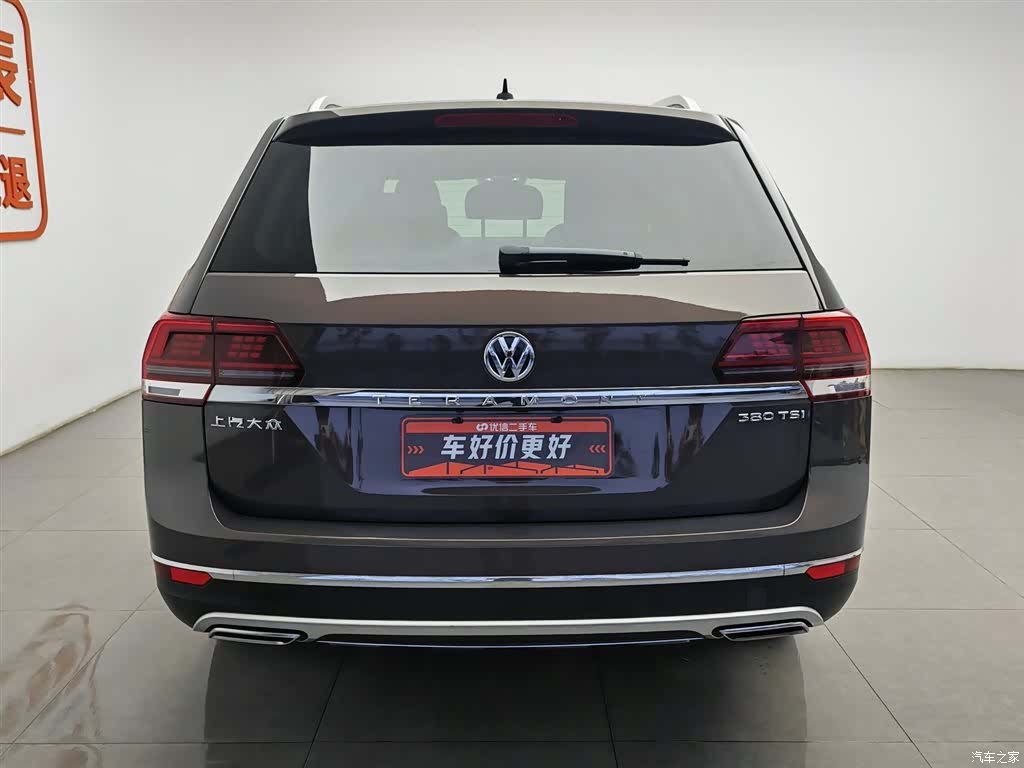 Volkswagen Teramont, 2018 4