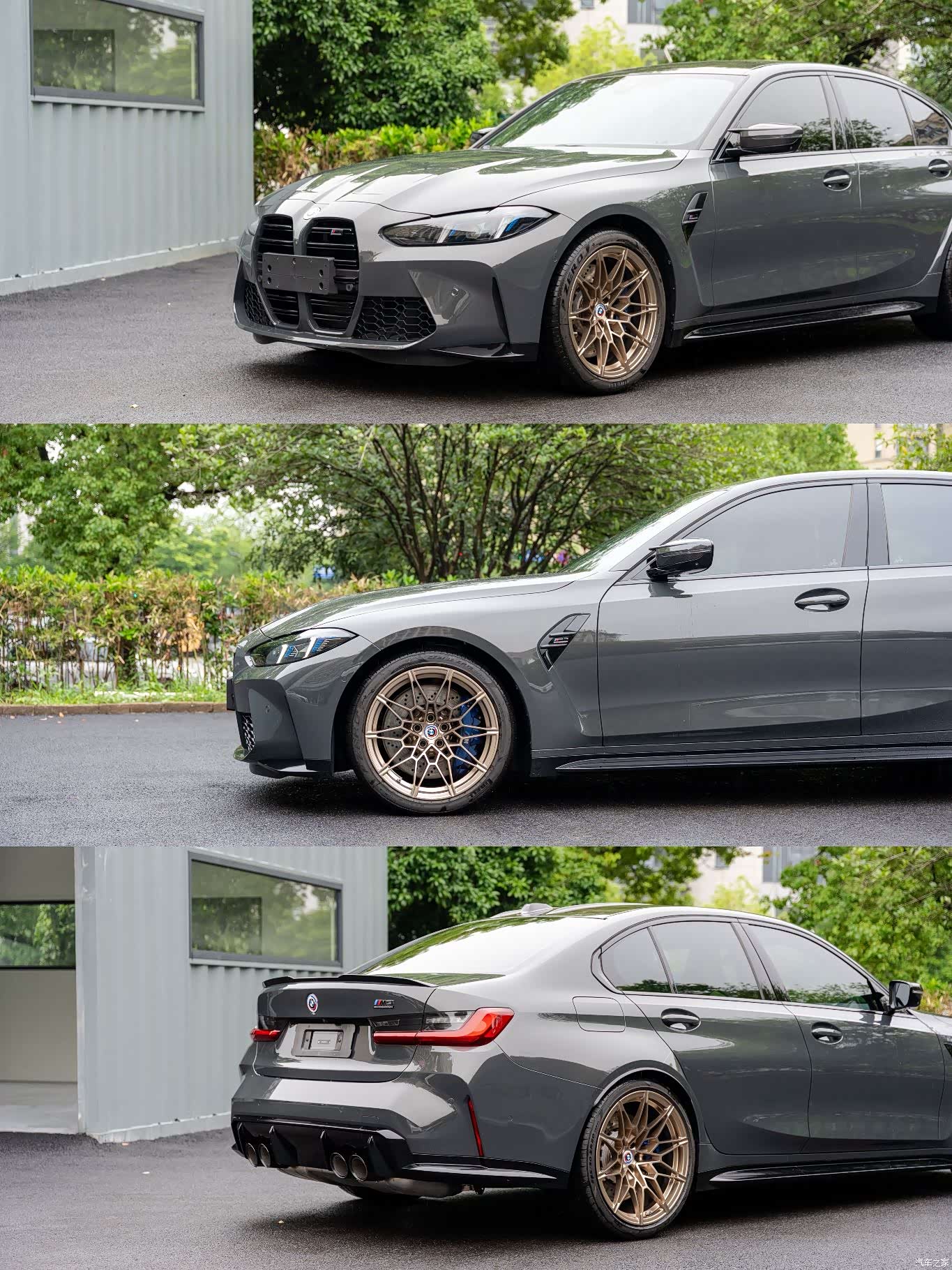 BMW M3, 2026 6