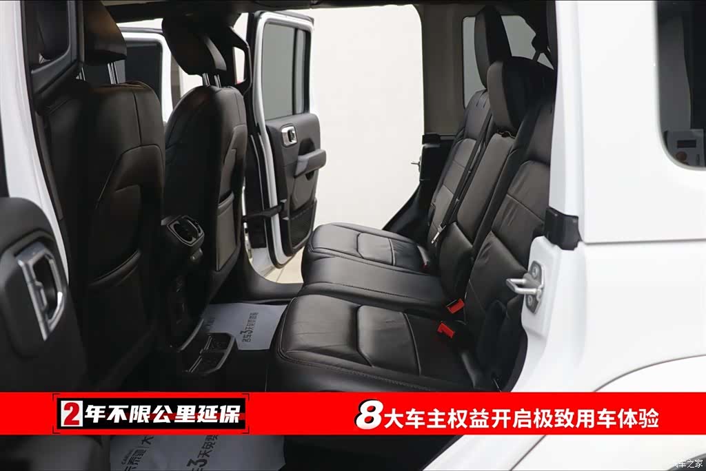 Jeep Wrangler, 2022 6