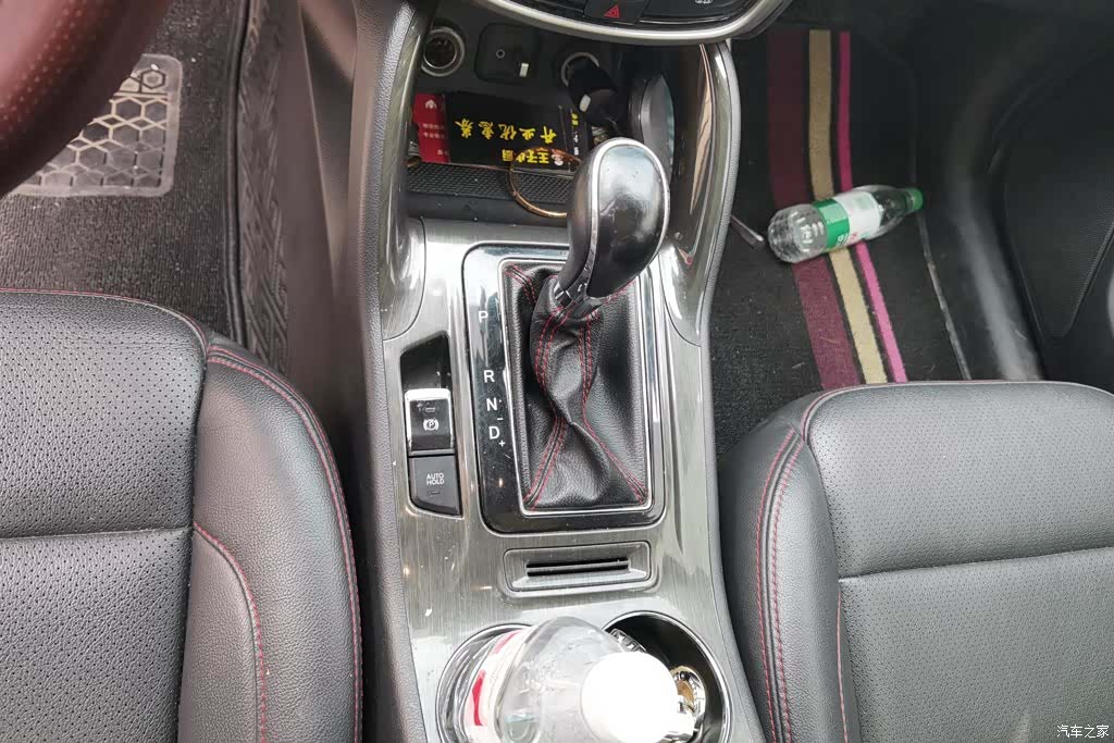 Changan CS75, 2017 16