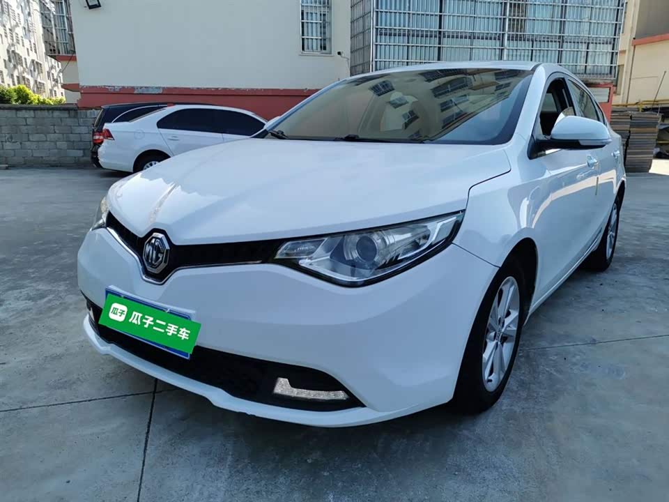 MG Sharp Line