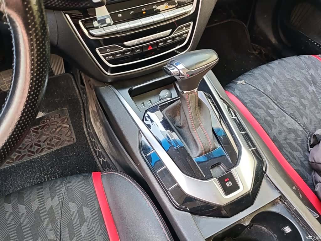 BAIC D50, 2020 14