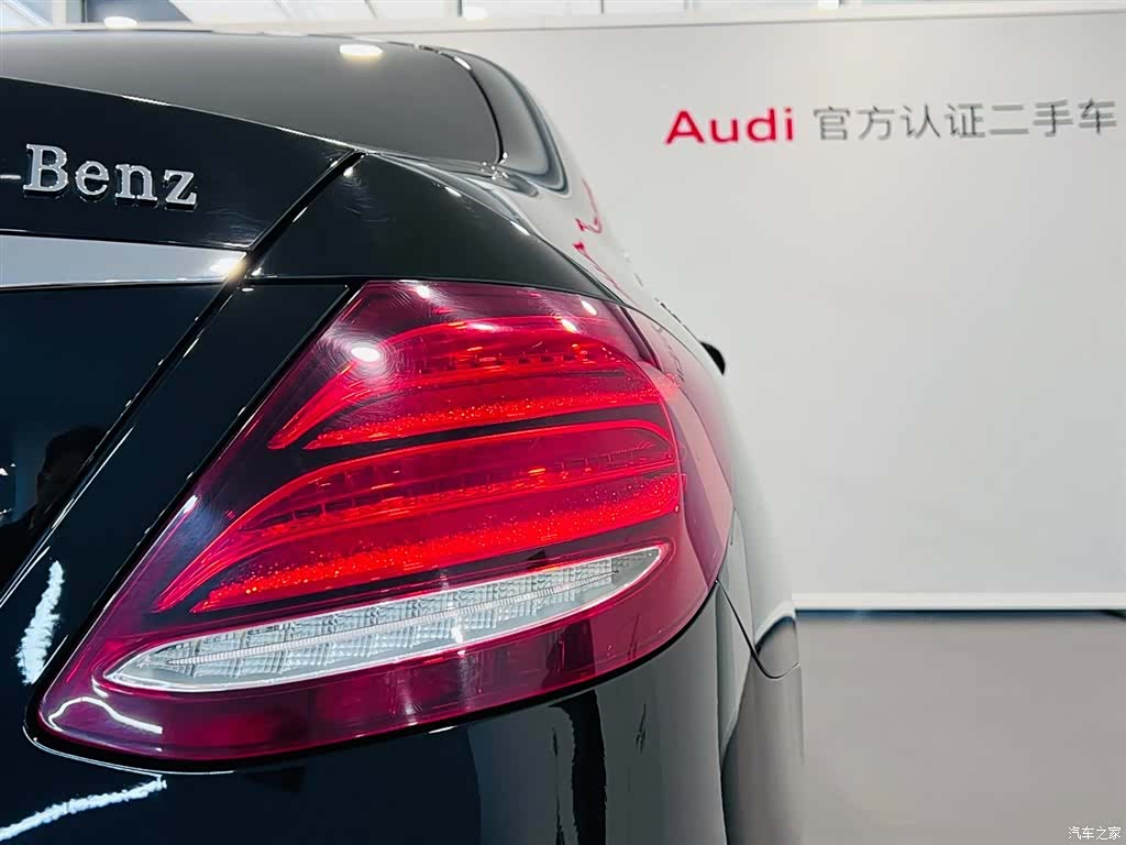 Mercedes-Benz E-Class, 2020 14
