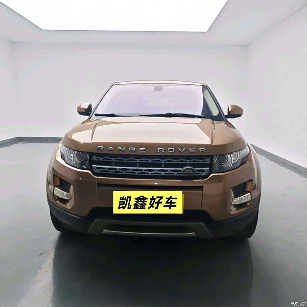 Land Rover Range Rover, 2015 2