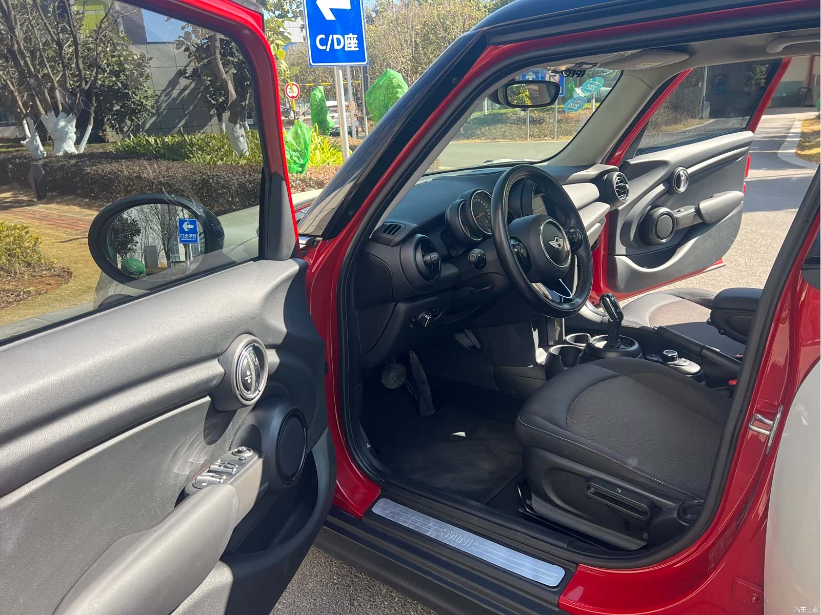 Mini Cooper, 2018 4