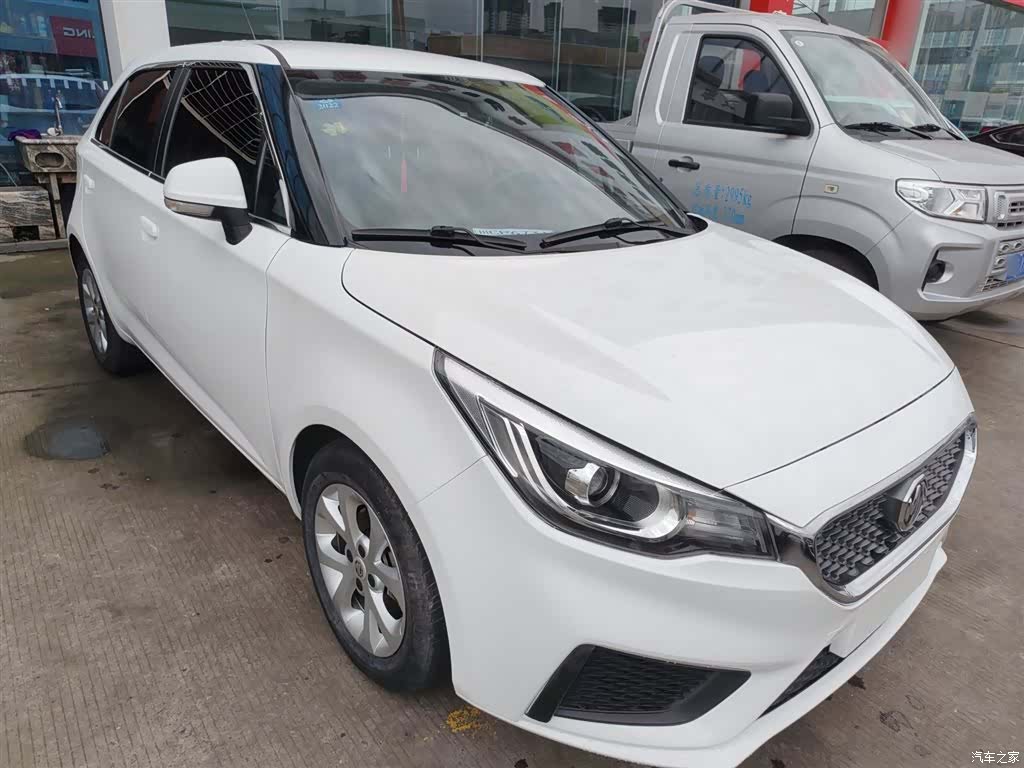 MG 3, 2018 4