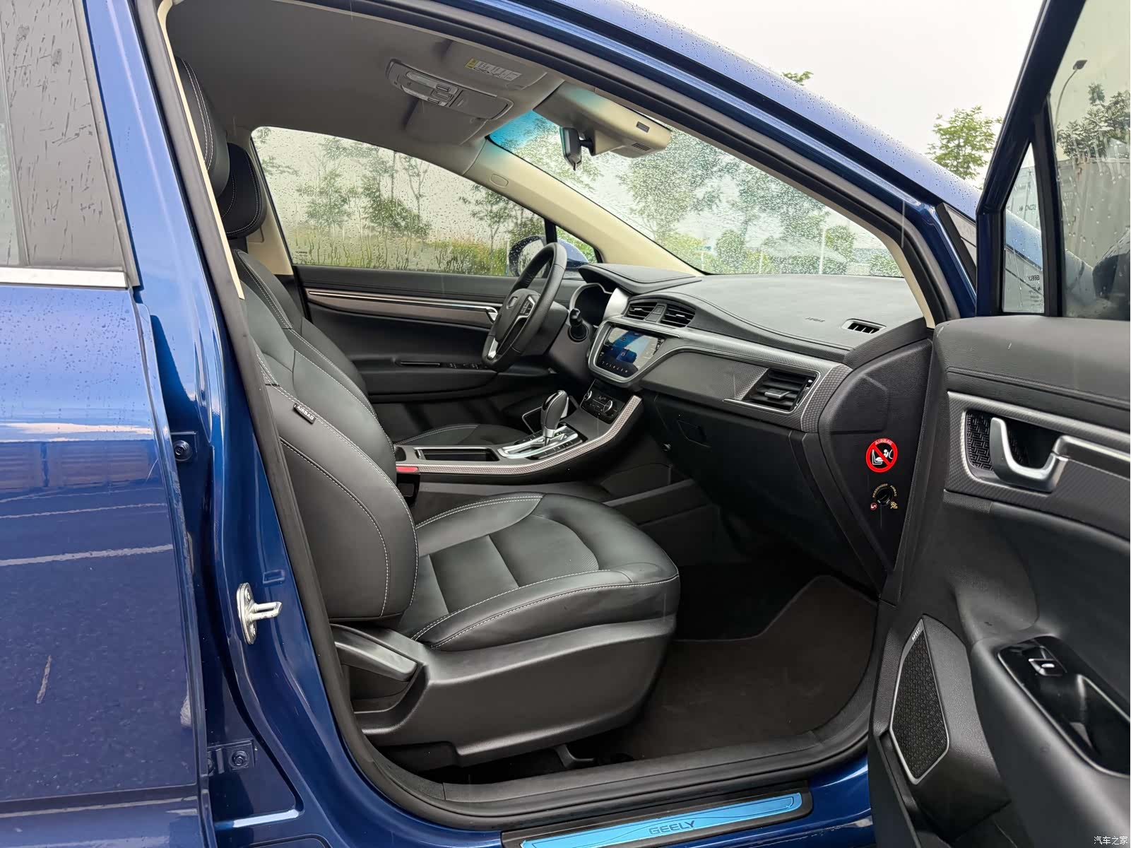 Geely Emgrand, 2018 13