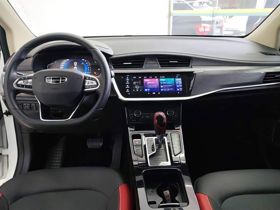 Geely Emgrand GS