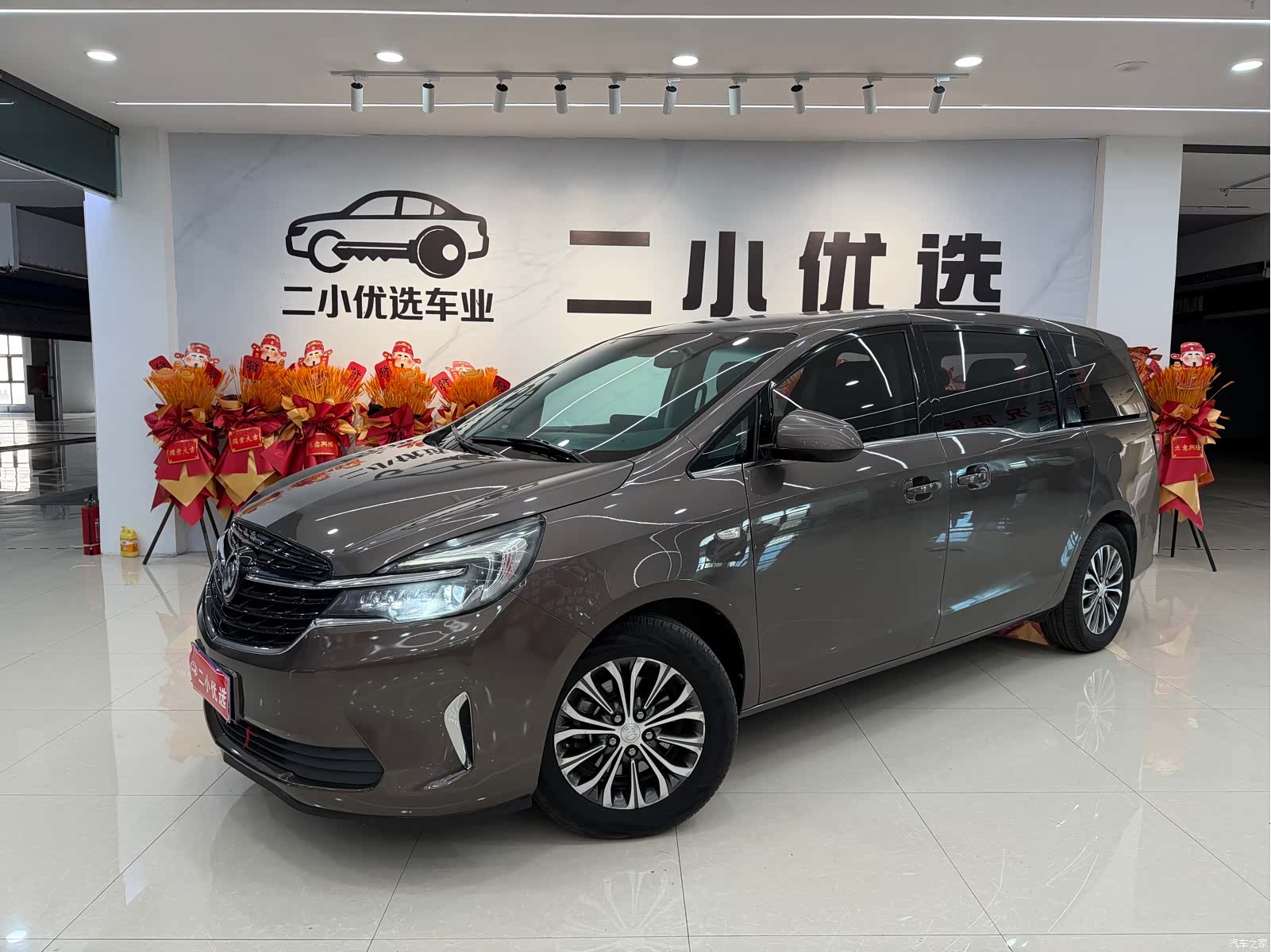 Buick GL8, 2021 1