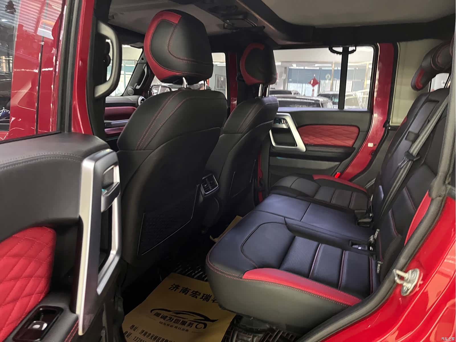 BAIC BJ40, 2020 11