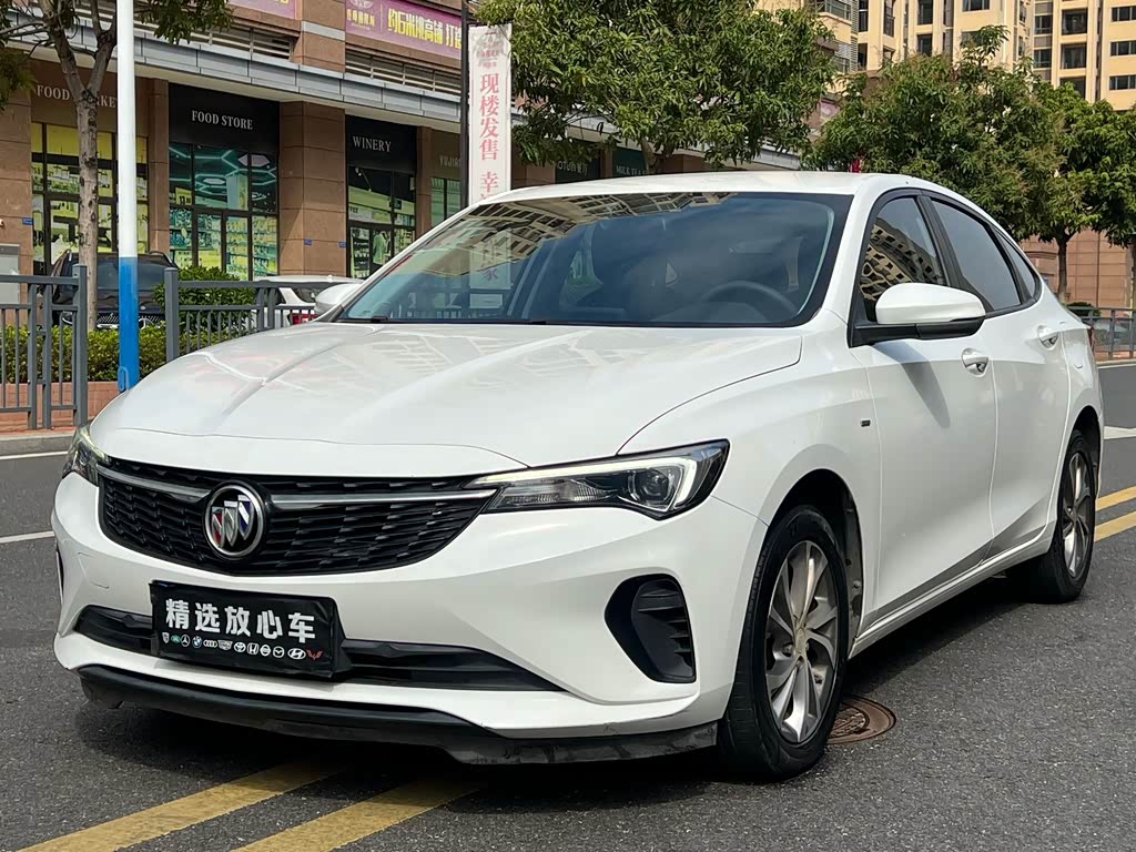 Buick Verano