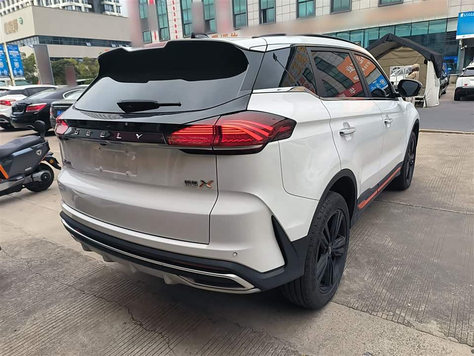 Geely Atlas