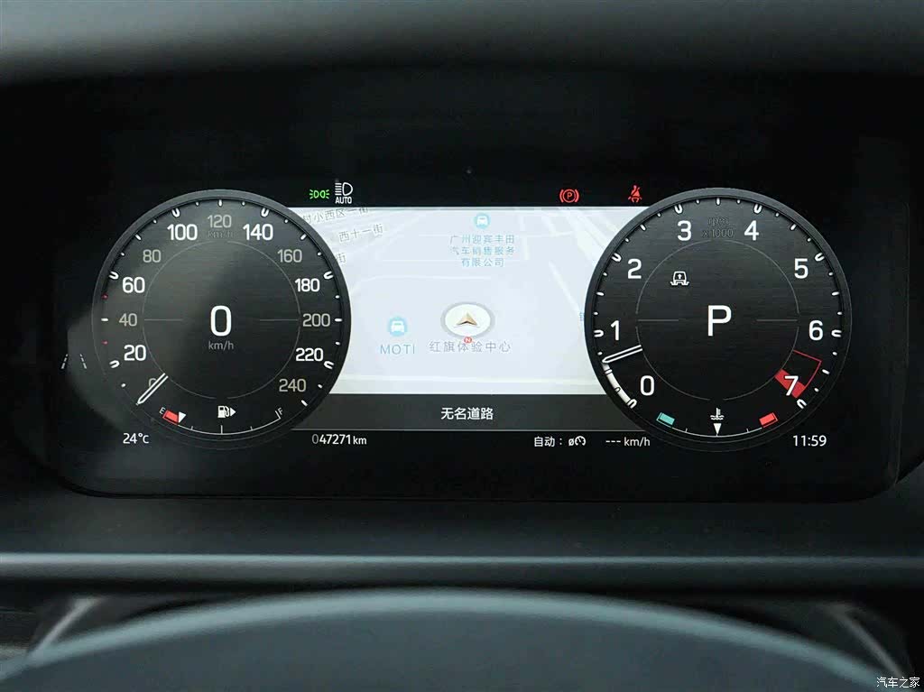 Land Rover Defender, 2024 8