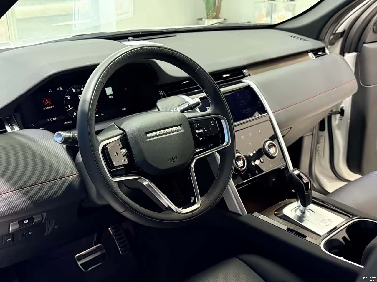 Land Rover Discovery, 2023 13