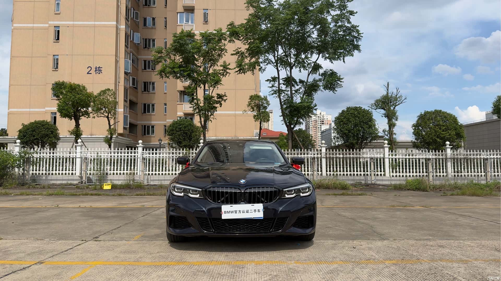 BMW 3 Series, 2021 2