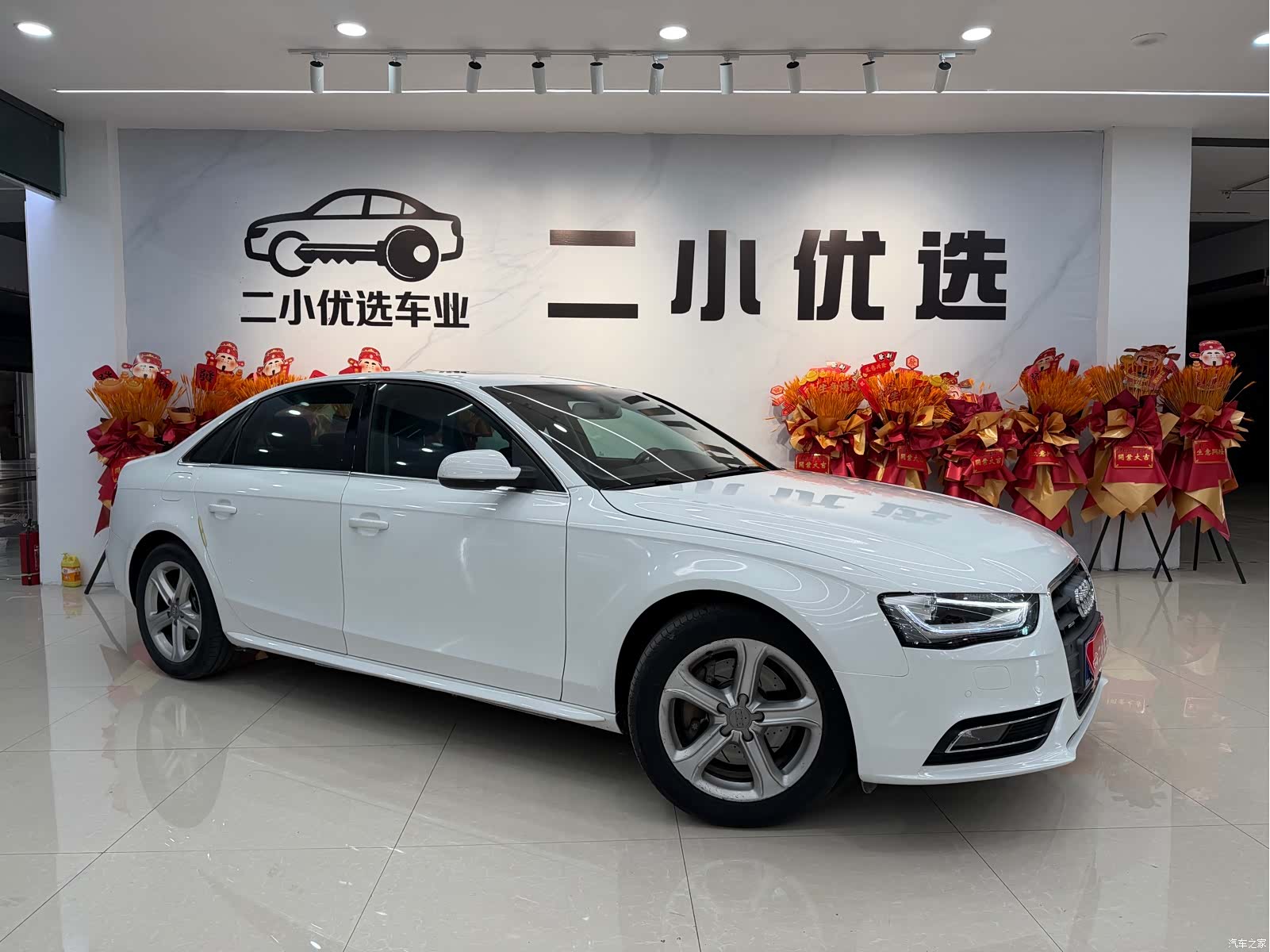 Audi A4L, 2016 3