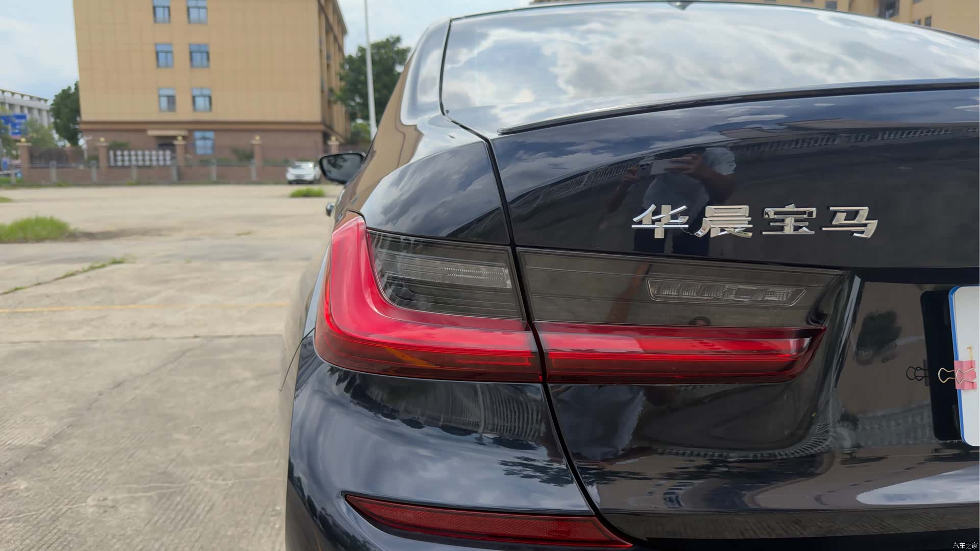 BMW 3 Series, 2021 14