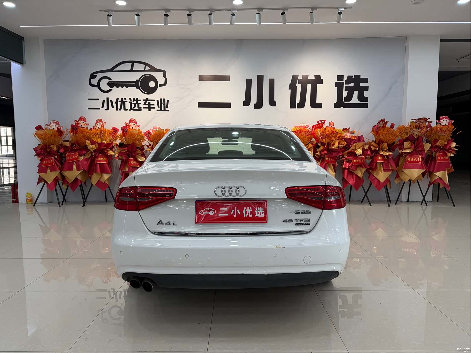 Audi A4L, 2016 4