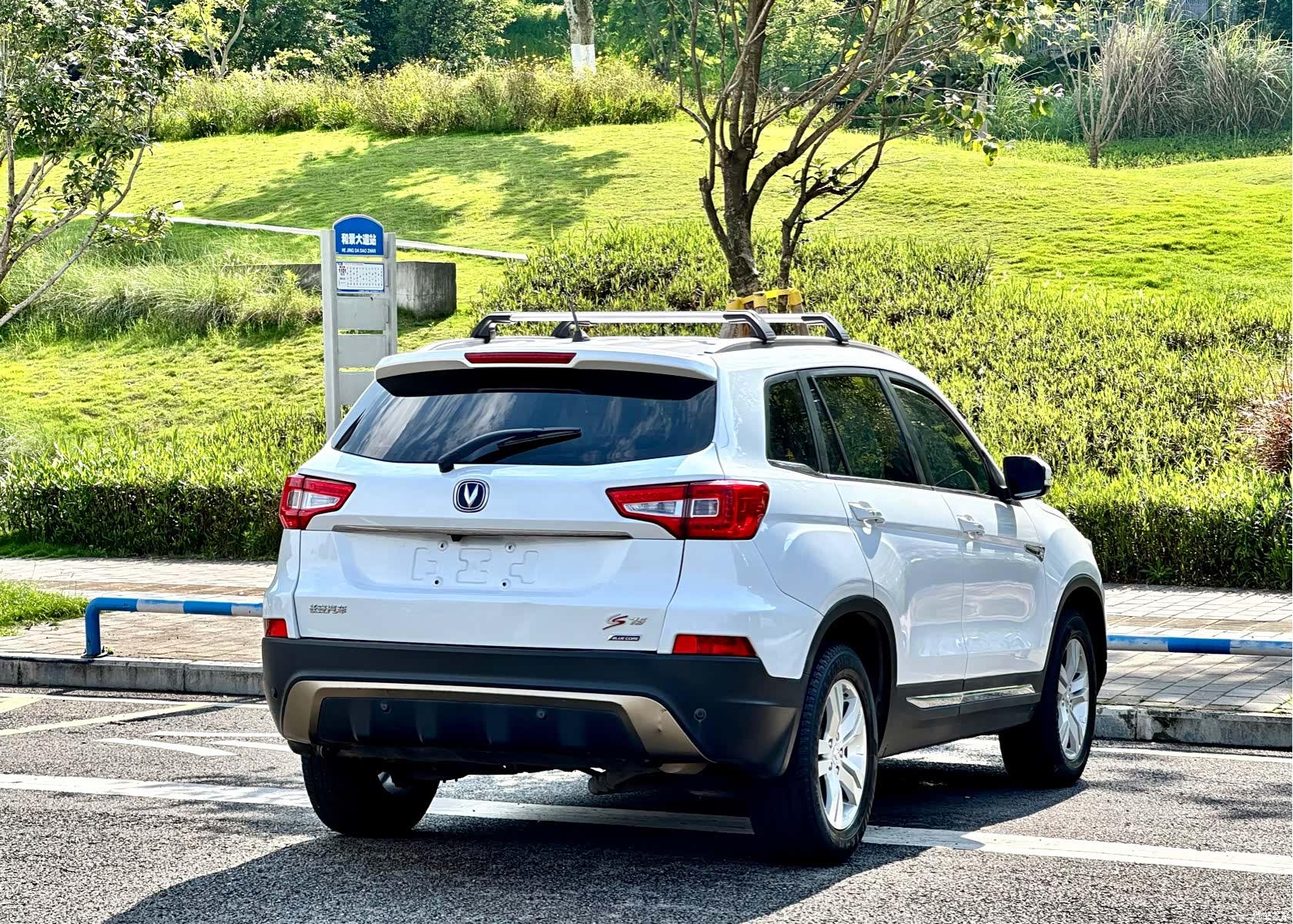 Changan CS75, 2015 4