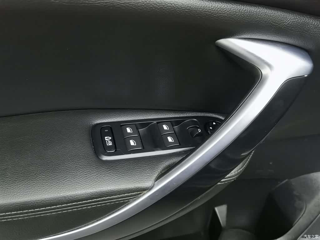 Citroen C5, 2017 9