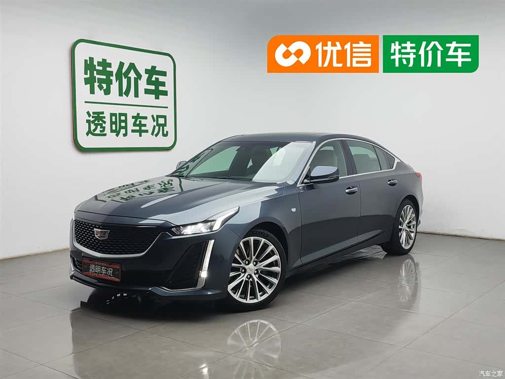 Cadillac CT5