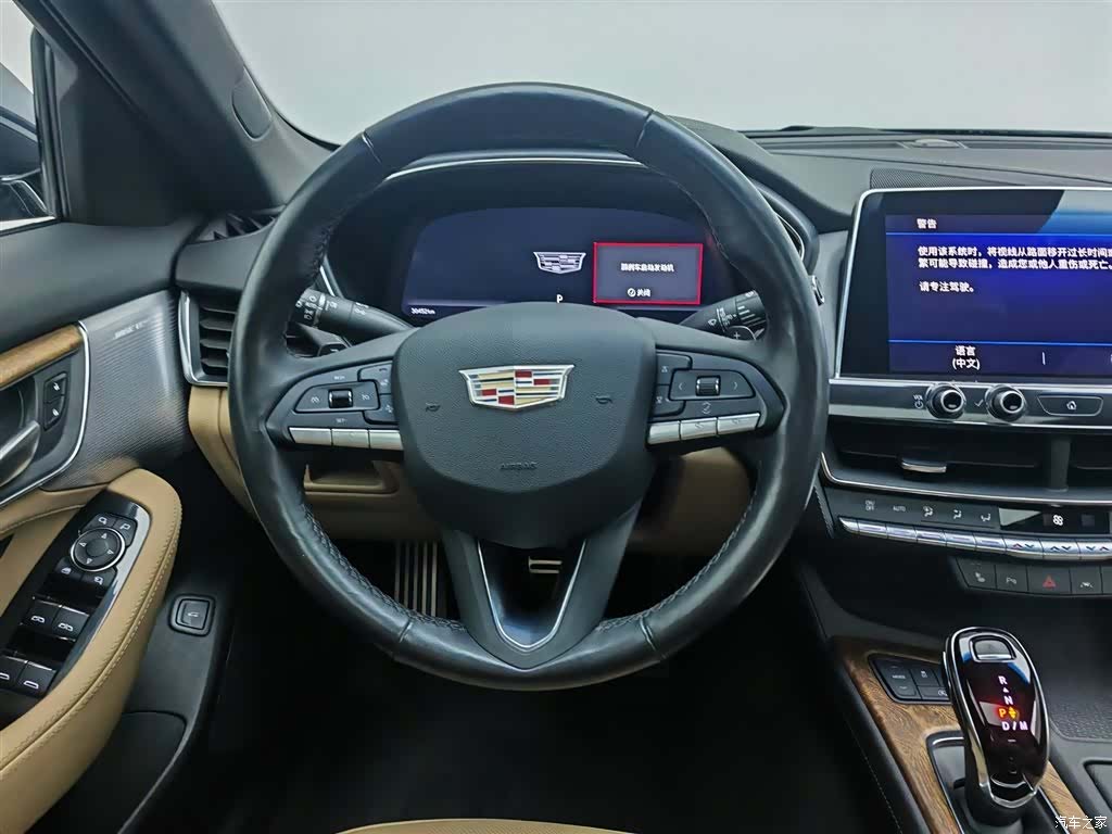 Cadillac CT5, 2021 11
