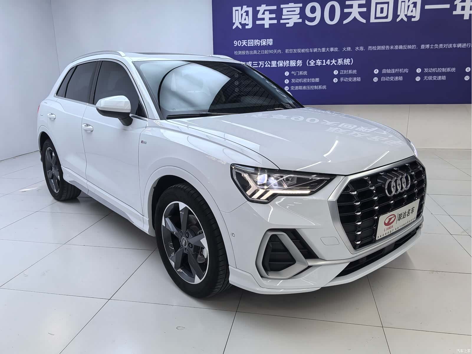 Audi Q3, 2022 3