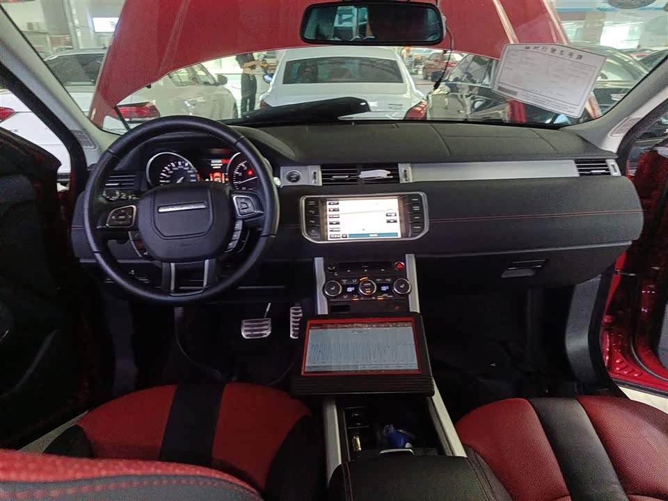 Land Rover Range Rover Aurora Land Rover Range Rover Aurora