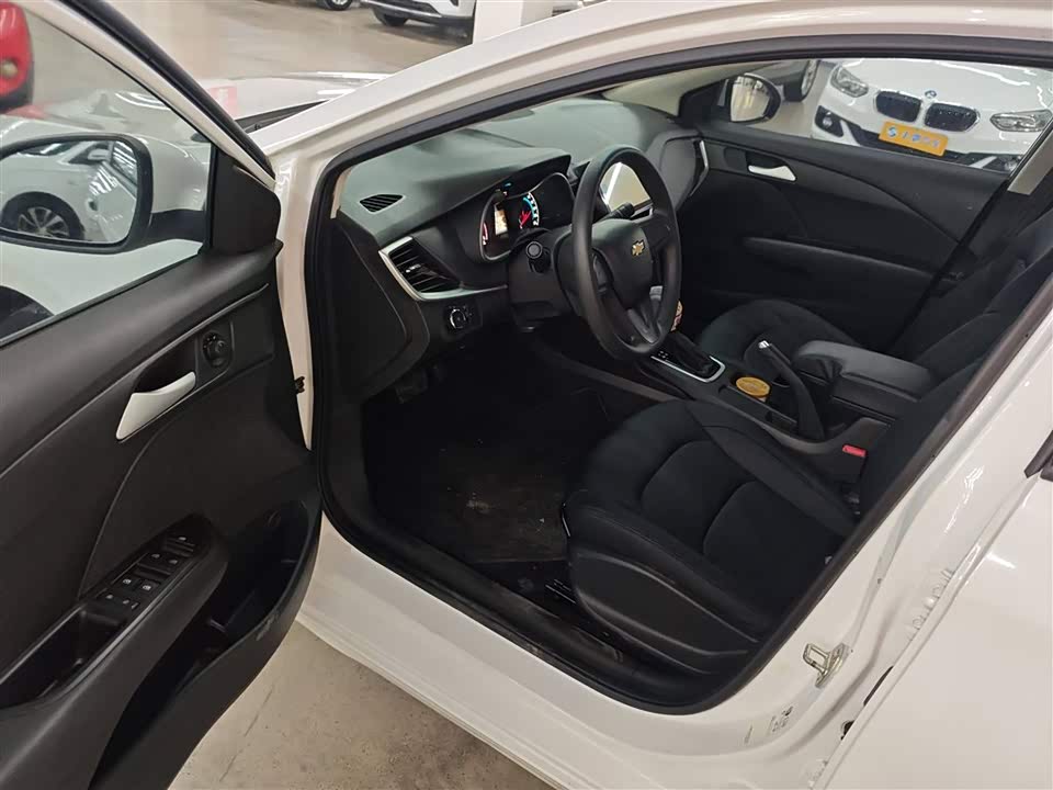Chevrolet Kovoz