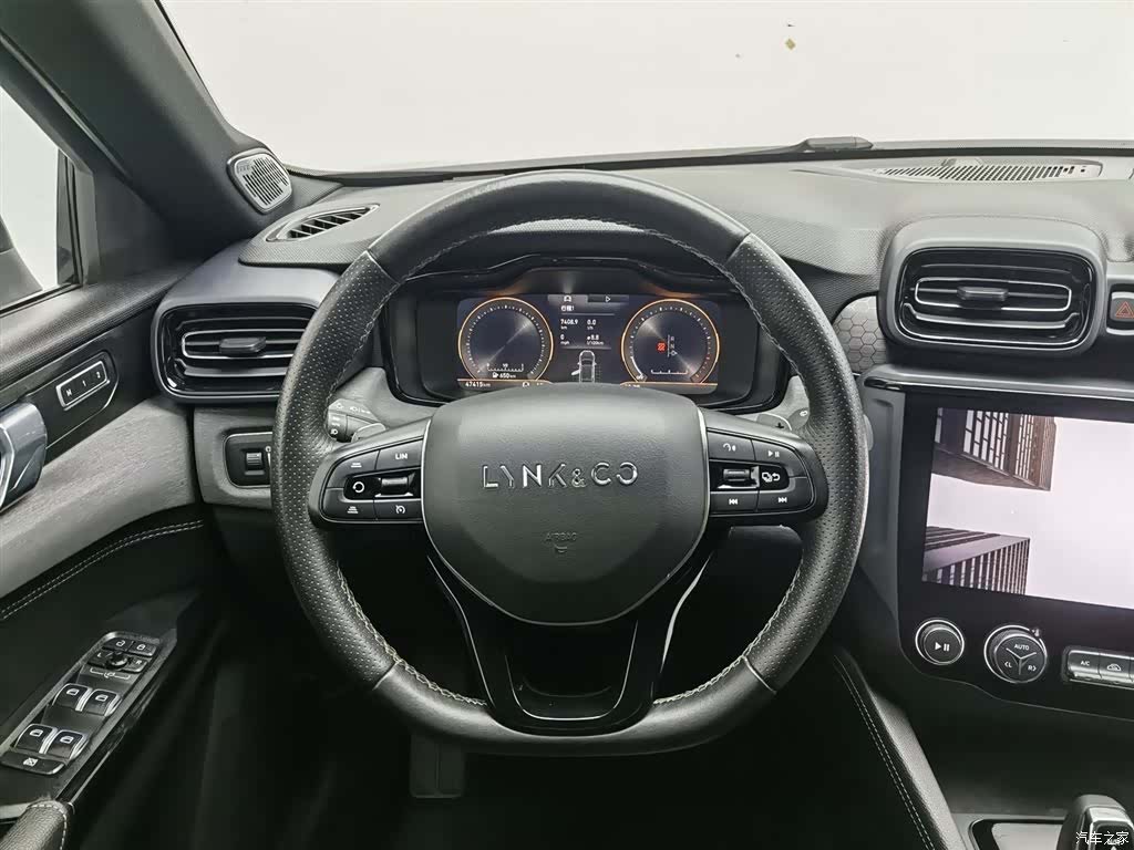 Lynk & Co 02, 2020 11