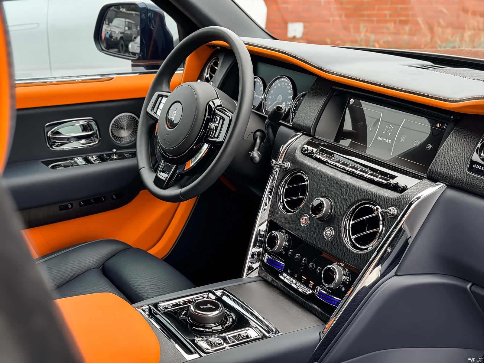 Rolls-Royce Cullinan, 2023 12