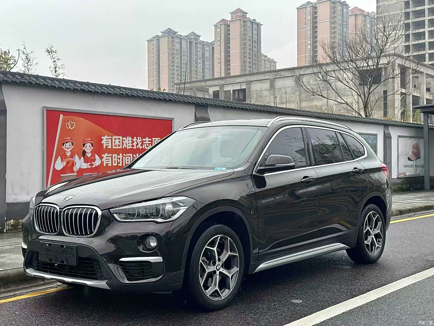 BMW X1, 2019 1