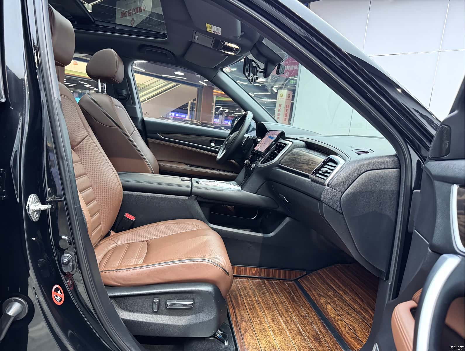 Honda UR-V, 2017 16