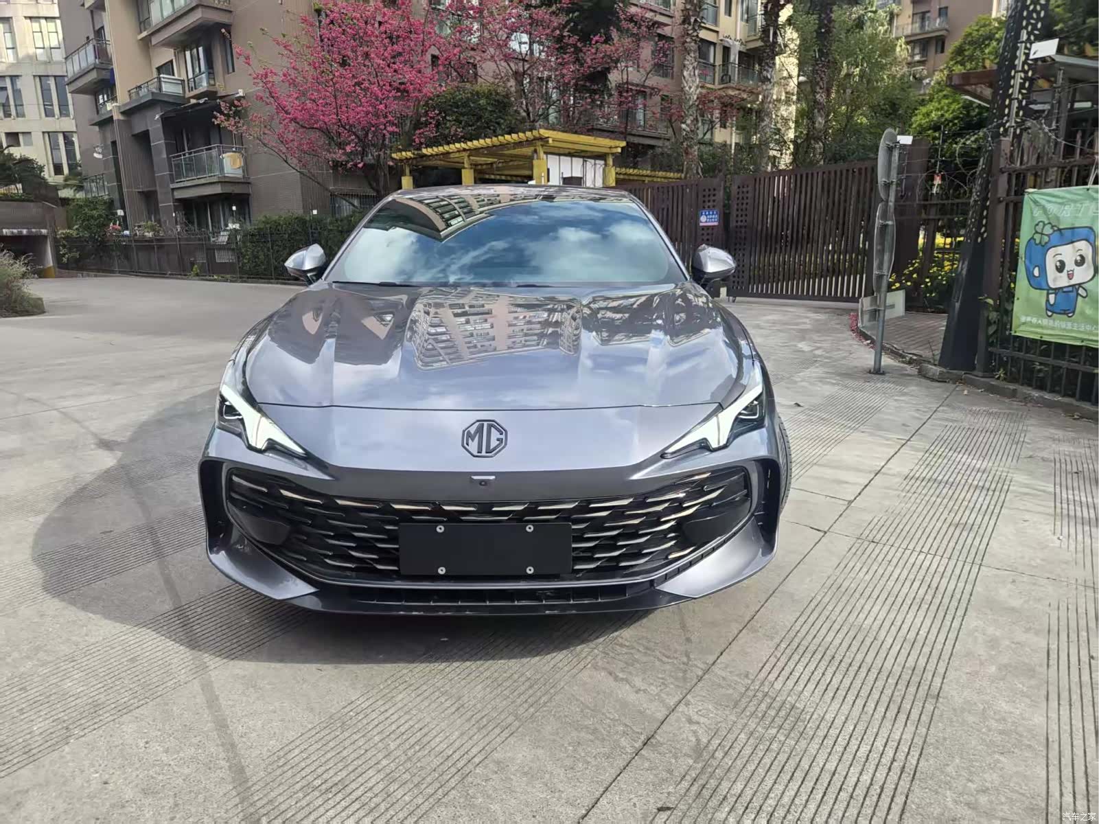 MG MG7, 2024 2