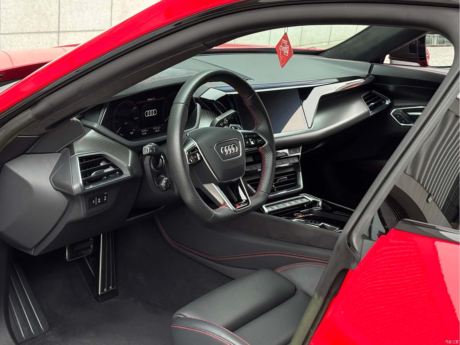 Audi e-tron, 2024 8
