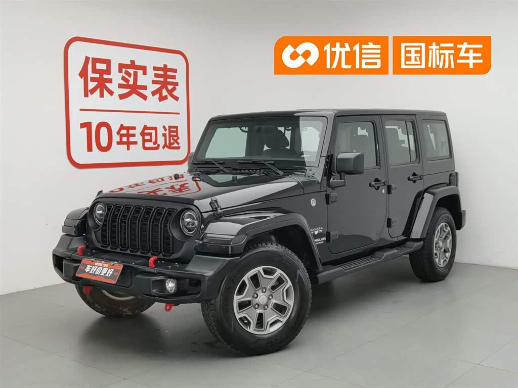 Jeep
