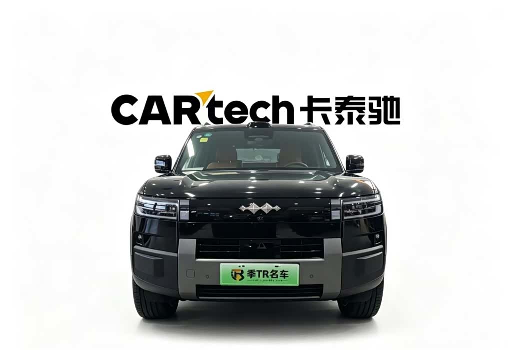 Fang Cheng Bao 7, 2026 3