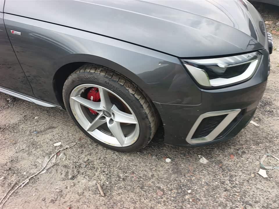 Audi A4L Audi A4L