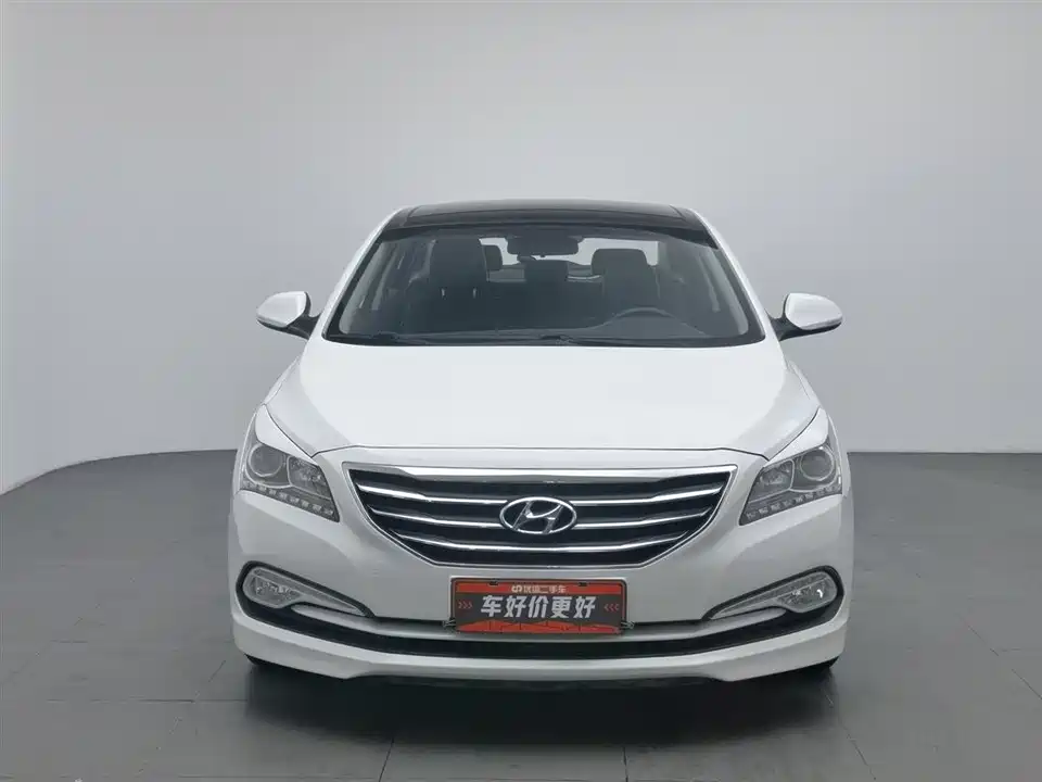 Hyundai Name picture