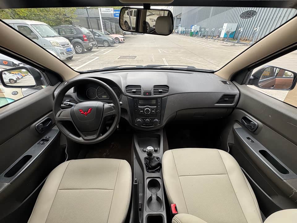 Wuling Wuling Hongguang