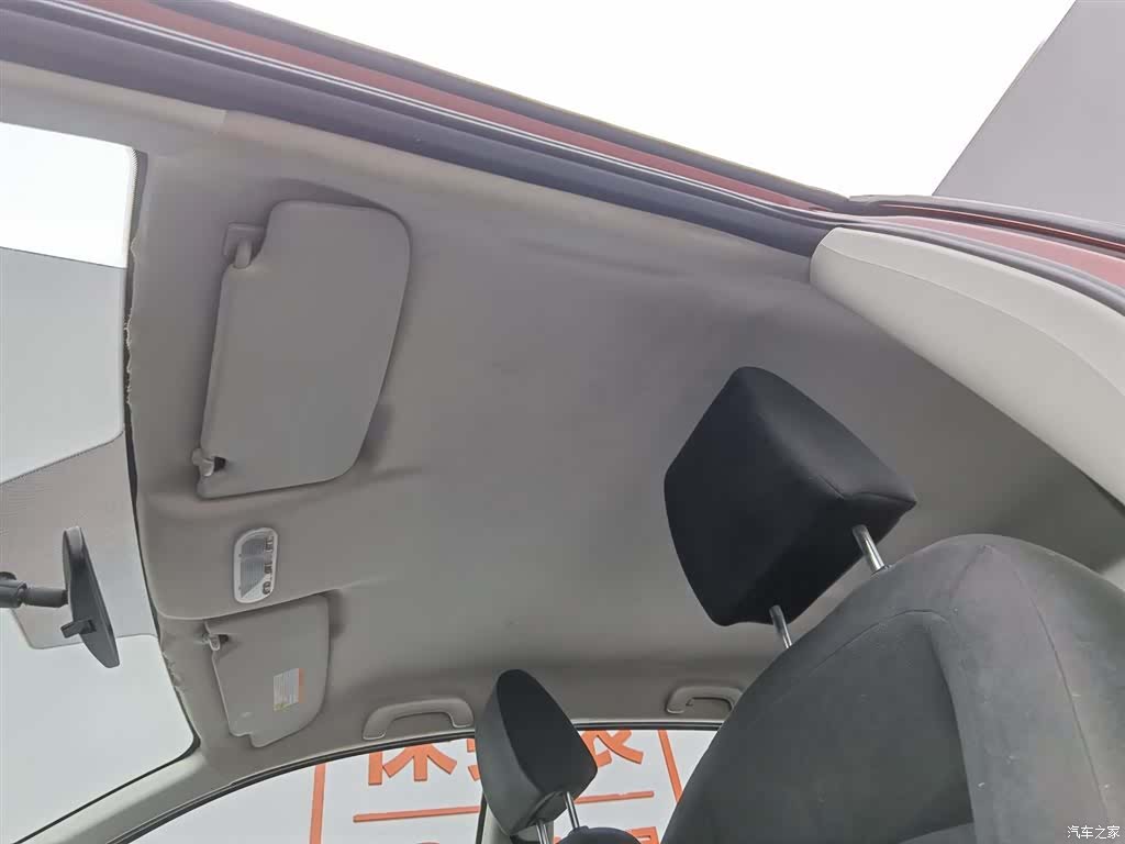 Nissan Qashqai, 2016 14