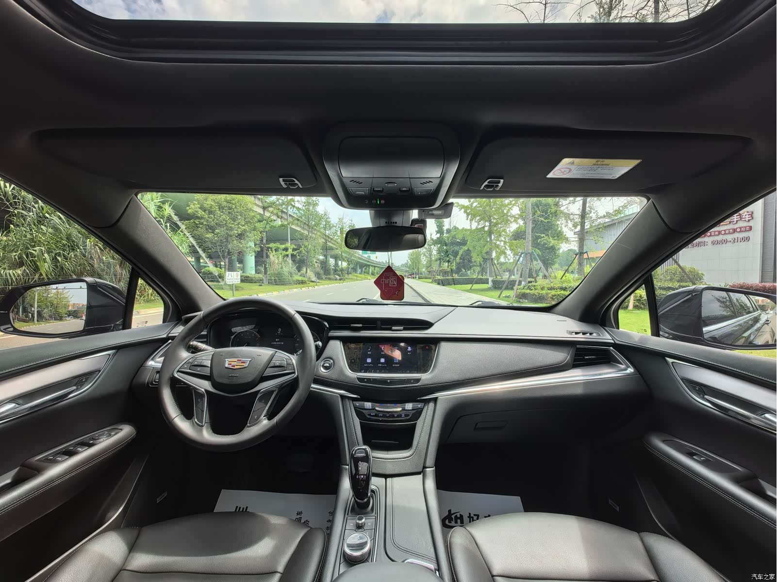 Cadillac XT5, 2021 16