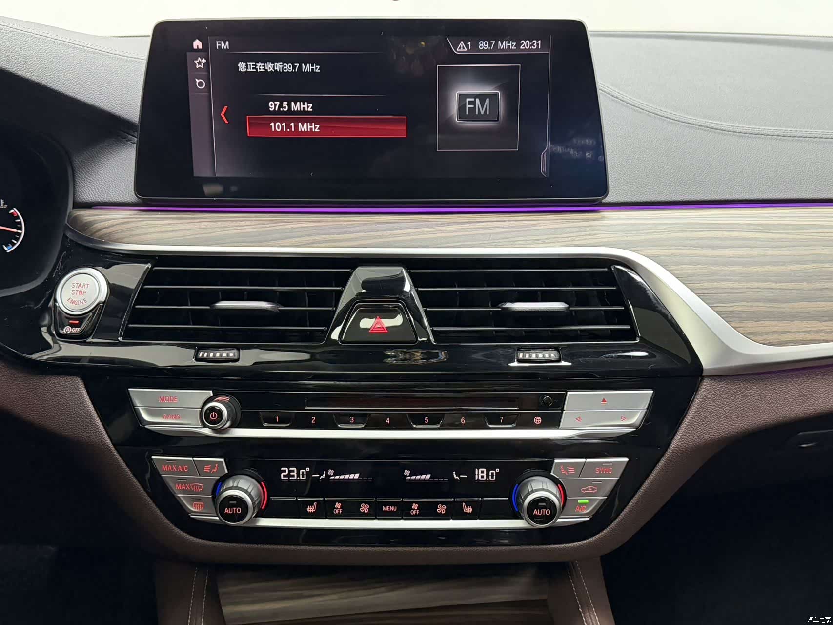 BMW 5 Series, 2019 15