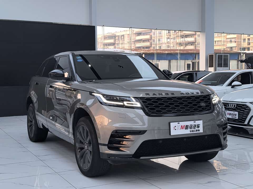 Land Rover Range Rover Star Pulse