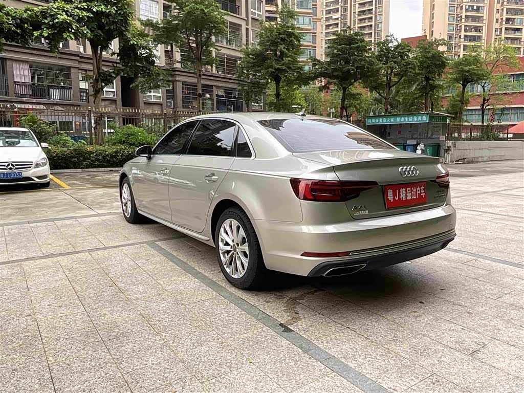 Audi A4L, 2020 12