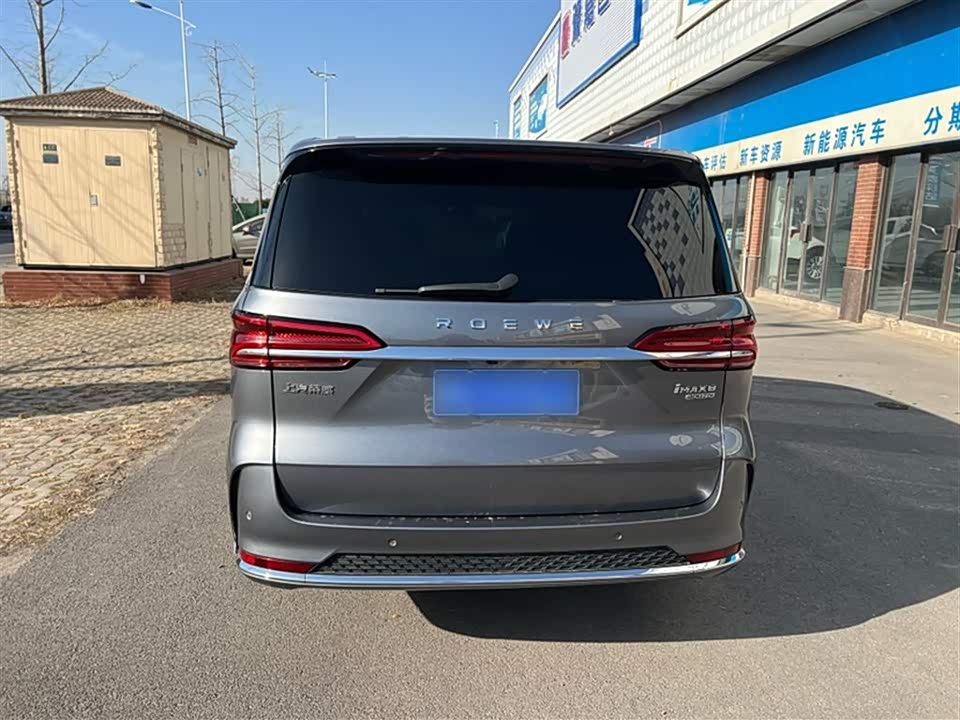 Roewe iMAX8 Roewe iMAX8