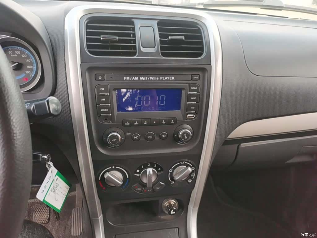 Suzuki X5, 2015 13