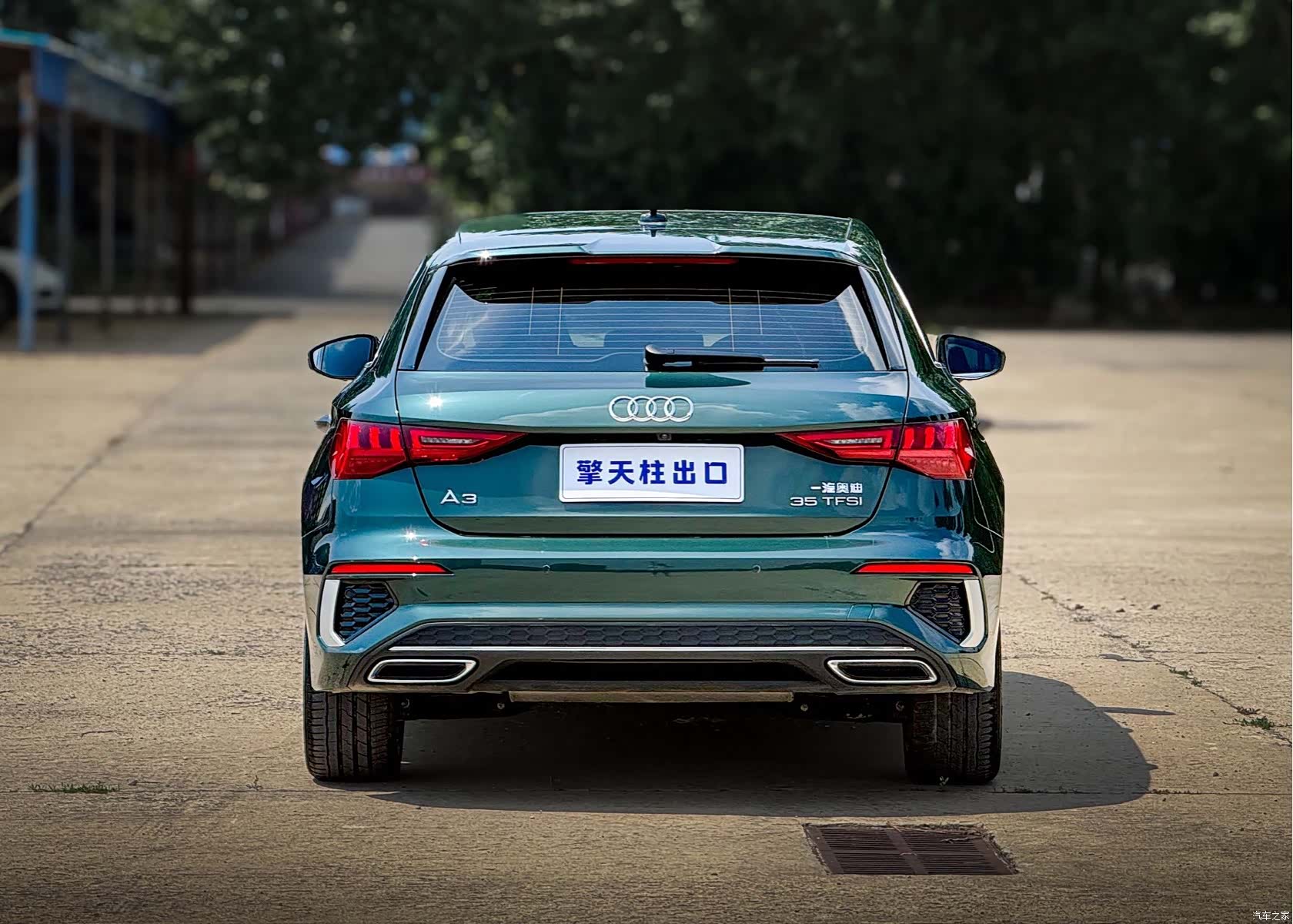 Audi A3, 2023 все фото